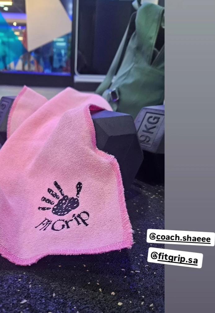 FitGrip Visual Journey